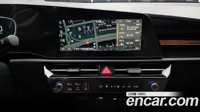 2022 Kia The All New Niro Prestige Sold VIN KNACR81EGNA007895 – photo 26 2022 Kia The All New Niro Prestige Sold VIN KNACR81EGNA007895 – photo 26