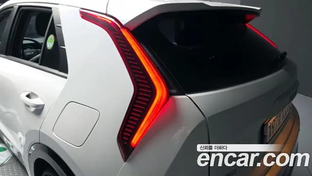 2022 Kia The All New Niro Prestige Sold VIN KNACR81EGNA007895 – photo 33 2022 Kia The All New Niro Prestige Sold VIN KNACR81EGNA007895 – photo 33