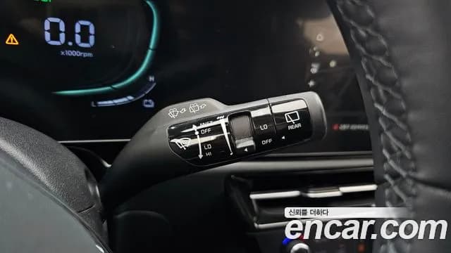 2022 Kia The All New Niro Prestige Sold VIN KNACR81EGNA009232 – engine bay 2022 Kia The All New Niro Prestige Sold VIN KNACR81EGNA009232 – engine bay