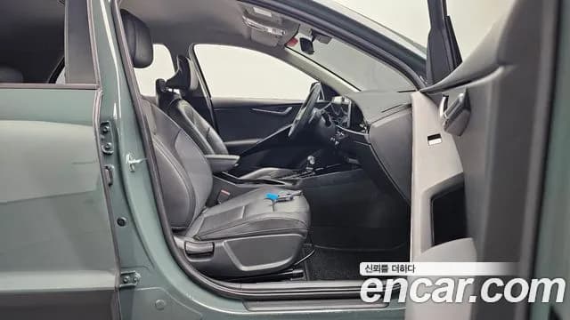2022 Kia The All New Niro Prestige Sold VIN KNACR81EGNA009232 – undercarriage 2022 Kia The All New Niro Prestige Sold VIN KNACR81EGNA009232 – undercarriage
