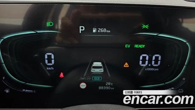 2022 Kia The All New Niro Prestige Sold VIN KNACR81EGNA009232 – odometer reading 2022 Kia The All New Niro Prestige Sold VIN KNACR81EGNA009232 – odometer reading