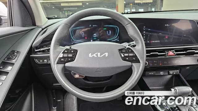 2022 Kia The All New Niro Prestige Sold VIN KNACR81EGNA009660 – undercarriage 2022 Kia The All New Niro Prestige Sold VIN KNACR81EGNA009660 – undercarriage