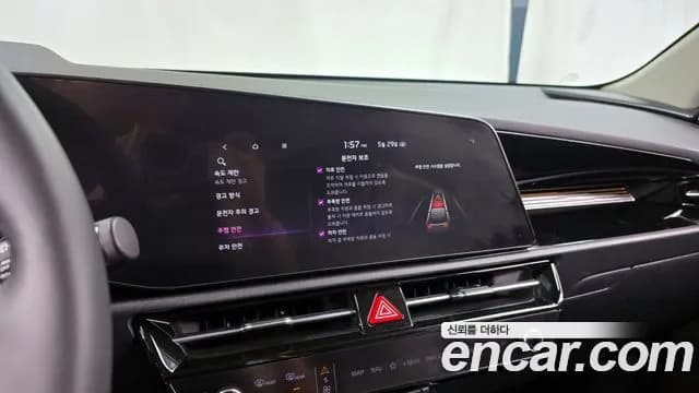 2022 Kia The All New Niro Prestige Sold VIN KNACR81EGNA011330 – photo 12 2022 Kia The All New Niro Prestige Sold VIN KNACR81EGNA011330 – photo 12