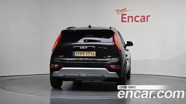 2022 Kia The All New Niro Prestige Sold VIN KNACR81EGNA011330 – photo 17 2022 Kia The All New Niro Prestige Sold VIN KNACR81EGNA011330 – photo 17
