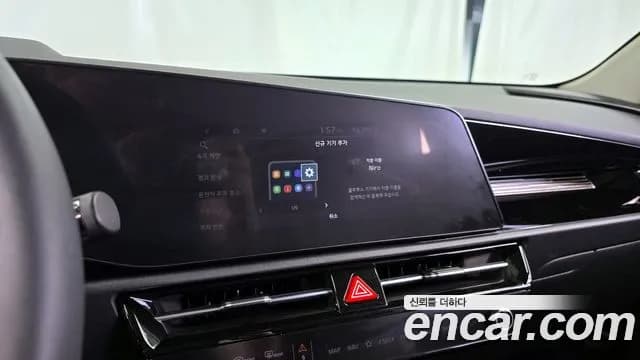 2022 Kia The All New Niro Prestige Sold VIN KNACR81EGNA011330 – photo 18 2022 Kia The All New Niro Prestige Sold VIN KNACR81EGNA011330 – photo 18