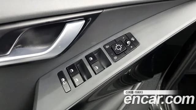 2022 Kia The All New Niro Prestige Sold VIN KNACR81EGNA011583 – undercarriage 2022 Kia The All New Niro Prestige Sold VIN KNACR81EGNA011583 – undercarriage
