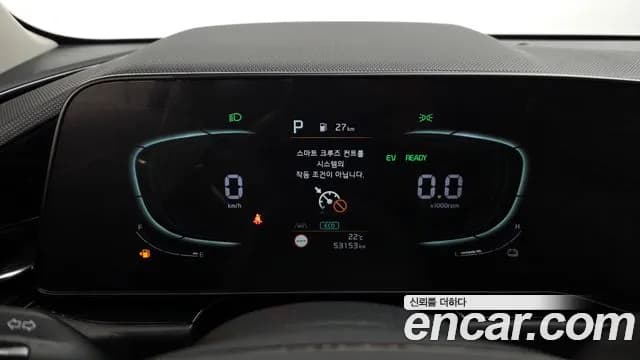 2022 Kia The All New Niro Prestige Sold VIN KNACR81EGNA011583 – photo 19 2022 Kia The All New Niro Prestige Sold VIN KNACR81EGNA011583 – photo 19