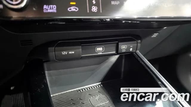 2022 Kia The All New Niro Prestige Sold VIN KNACR81EGNA011583 – photo 23 2022 Kia The All New Niro Prestige Sold VIN KNACR81EGNA011583 – photo 23