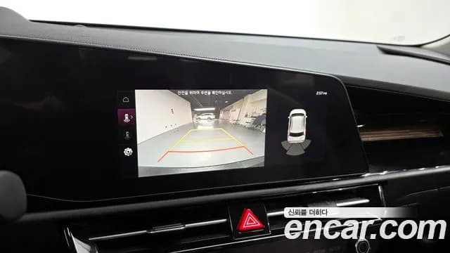 2022 Kia The All New Niro Prestige Sold VIN KNACR81EGNA011583 – photo 25 2022 Kia The All New Niro Prestige Sold VIN KNACR81EGNA011583 – photo 25