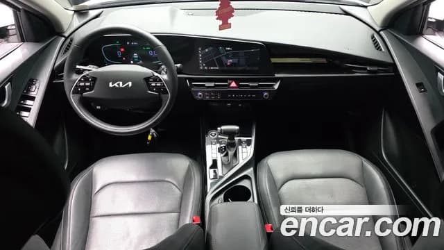 2022 Kia The All New Niro Prestige Sold VIN KNACR81EGNA012777 – rear exterior 2022 Kia The All New Niro Prestige Sold VIN KNACR81EGNA012777 – rear exterior