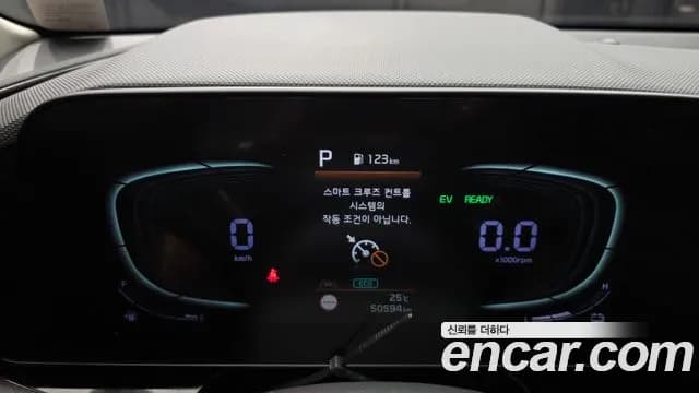 2022 Kia The All New Niro Prestige Sold VIN KNACR81EGNA012777 – trunk area 2022 Kia The All New Niro Prestige Sold VIN KNACR81EGNA012777 – trunk area