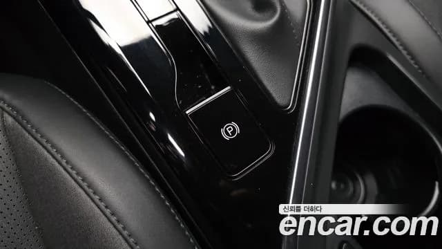 2022 Kia The All New Niro Prestige Sold VIN KNACR81EGNA012777 – photo 22 2022 Kia The All New Niro Prestige Sold VIN KNACR81EGNA012777 – photo 22