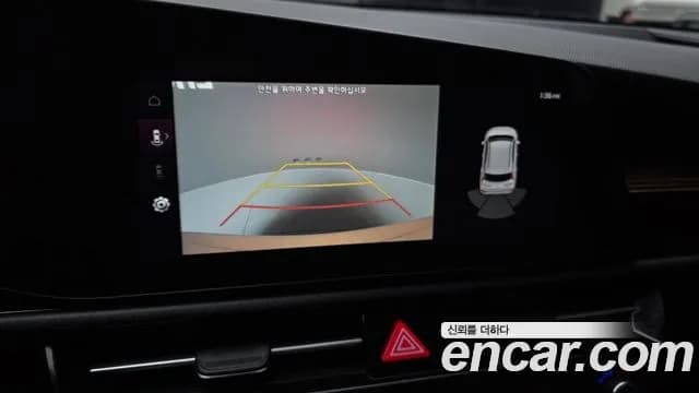 2022 Kia The All New Niro Prestige Sold VIN KNACR81EGNA012777 – photo 23 2022 Kia The All New Niro Prestige Sold VIN KNACR81EGNA012777 – photo 23