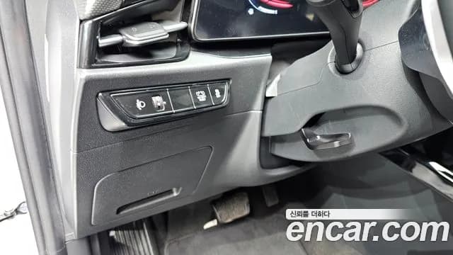 2022 Kia The All New Niro Prestige Sold VIN KNACR81EGNA012810 – rear exterior 2022 Kia The All New Niro Prestige Sold VIN KNACR81EGNA012810 – rear exterior