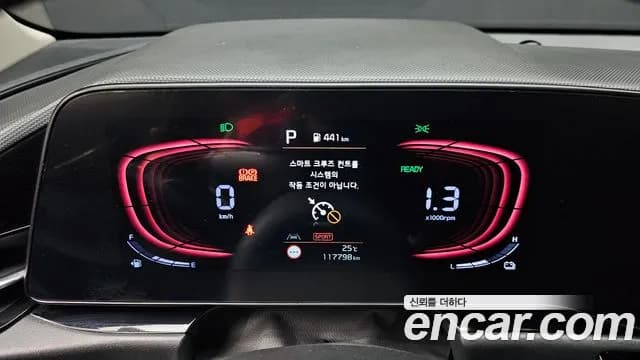 2022 Kia The All New Niro Prestige Sold VIN KNACR81EGNA012810 – undercarriage 2022 Kia The All New Niro Prestige Sold VIN KNACR81EGNA012810 – undercarriage