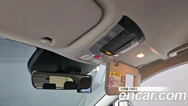 2022 Kia The All New Niro Prestige Sold VIN KNACR81EGNA012810 – photo 16 2022 Kia The All New Niro Prestige Sold VIN KNACR81EGNA012810 – photo 16