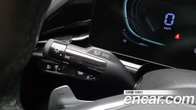 2022 Kia The All New Niro Prestige Sold VIN KNACR81EGNA012919 – engine bay 2022 Kia The All New Niro Prestige Sold VIN KNACR81EGNA012919 – engine bay