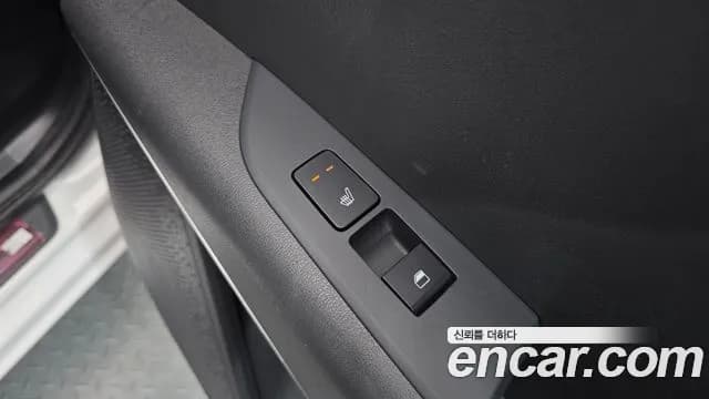 2022 Kia The All New Niro Prestige Sold VIN KNACR81EGNA012919 – trunk area 2022 Kia The All New Niro Prestige Sold VIN KNACR81EGNA012919 – trunk area