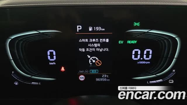 2022 Kia The All New Niro Prestige Sold VIN KNACR81EGNA012919 – photo 15 2022 Kia The All New Niro Prestige Sold VIN KNACR81EGNA012919 – photo 15
