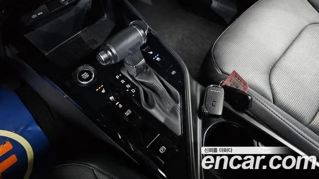 2022 Kia The All New Niro Prestige Sold VIN KNACR81EGNA016581 – engine bay 2022 Kia The All New Niro Prestige Sold VIN KNACR81EGNA016581 – engine bay