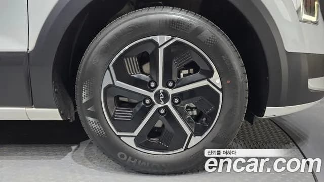 2022 Kia The All New Niro Prestige Sold VIN KNACR81EGNA016581 – undercarriage 2022 Kia The All New Niro Prestige Sold VIN KNACR81EGNA016581 – undercarriage
