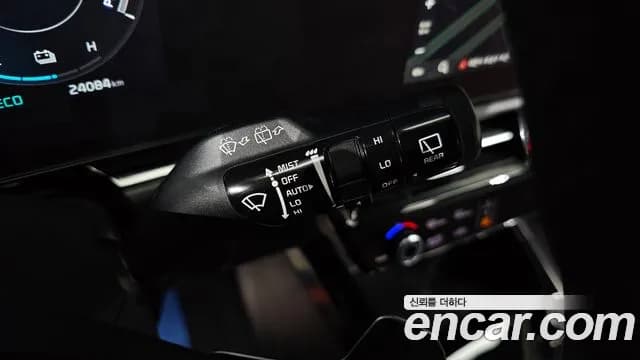2022 Kia The All New Niro Prestige Sold VIN KNACR81EGNA016581 – odometer reading 2022 Kia The All New Niro Prestige Sold VIN KNACR81EGNA016581 – odometer reading