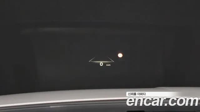 2022 Kia The All New Niro Prestige Sold VIN KNACR81EGNA016581 – photo 15 2022 Kia The All New Niro Prestige Sold VIN KNACR81EGNA016581 – photo 15