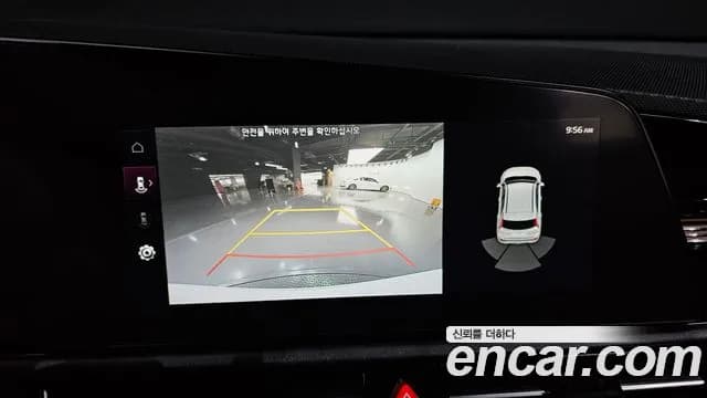 2022 Kia The All New Niro Prestige Sold VIN KNACR81EGNA016581 – photo 16 2022 Kia The All New Niro Prestige Sold VIN KNACR81EGNA016581 – photo 16