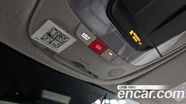 2022 Kia The All New Niro Prestige Sold VIN KNACR81EGNA016581 – photo 19 2022 Kia The All New Niro Prestige Sold VIN KNACR81EGNA016581 – photo 19
