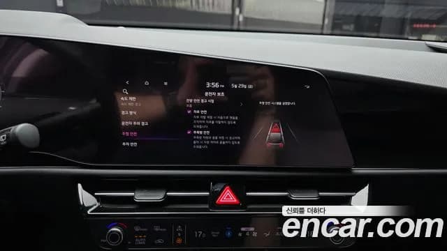 2022 Kia The All New Niro Prestige Sold VIN KNACR81EGNA016765 – photo 22 2022 Kia The All New Niro Prestige Sold VIN KNACR81EGNA016765 – photo 22