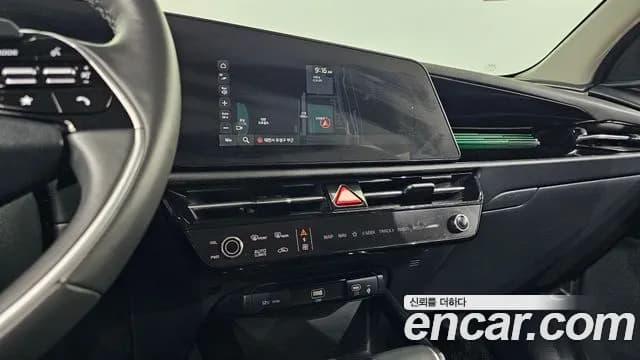 2022 Kia The All New Niro Prestige Sold VIN KNACR81EGNA026026 – rear exterior 2022 Kia The All New Niro Prestige Sold VIN KNACR81EGNA026026 – rear exterior
