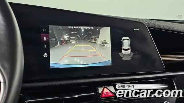 2022 Kia The All New Niro Prestige Sold VIN KNACR81EGNA026026 – undercarriage 2022 Kia The All New Niro Prestige Sold VIN KNACR81EGNA026026 – undercarriage