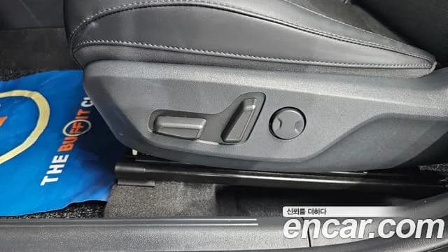 2022 Kia The All New Niro Prestige Sold VIN KNACR81EGNA026026 – photo 17 2022 Kia The All New Niro Prestige Sold VIN KNACR81EGNA026026 – photo 17