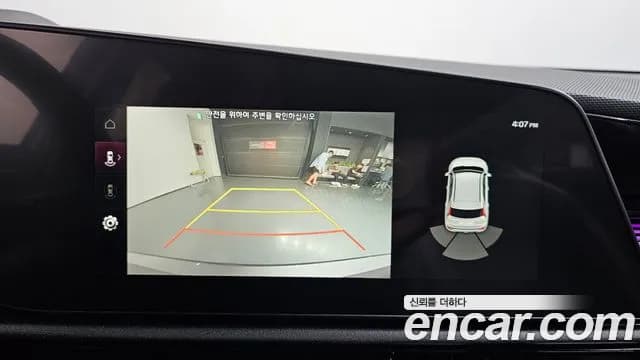 2022 Kia The All New Niro Prestige Sold VIN KNACR81EGNA026870 – dashboard 2022 Kia The All New Niro Prestige Sold VIN KNACR81EGNA026870 – dashboard