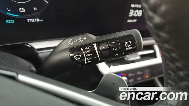 2022 Kia The All New Niro Prestige Sold VIN KNACR81EGNA030564 – engine bay 2022 Kia The All New Niro Prestige Sold VIN KNACR81EGNA030564 – engine bay