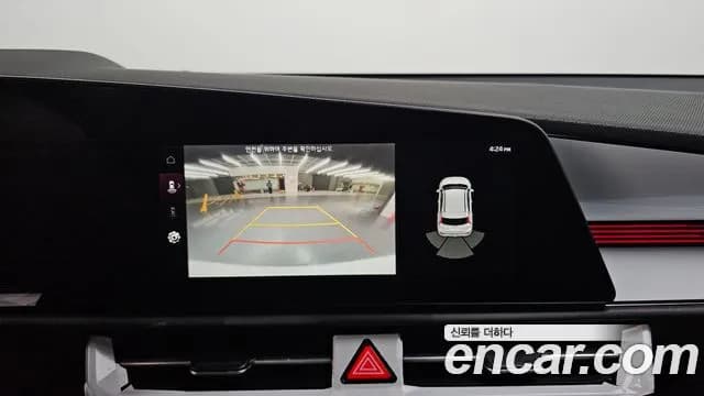 2022 Kia The All New Niro Prestige Sold VIN KNACR81EGNA030564 – photo 14 2022 Kia The All New Niro Prestige Sold VIN KNACR81EGNA030564 – photo 14