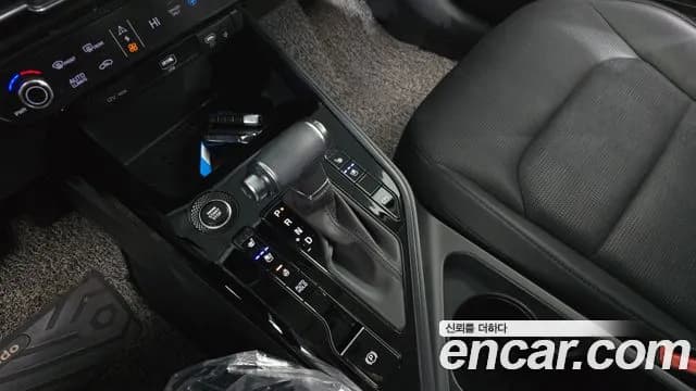 2022 Kia The All New Niro Prestige Sold VIN KNACR81EGNA045816 – engine bay 2022 Kia The All New Niro Prestige Sold VIN KNACR81EGNA045816 – engine bay