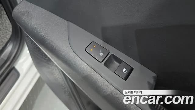 2022 Kia The All New Niro Prestige Sold VIN KNACR81EGNA045816 – undercarriage 2022 Kia The All New Niro Prestige Sold VIN KNACR81EGNA045816 – undercarriage
