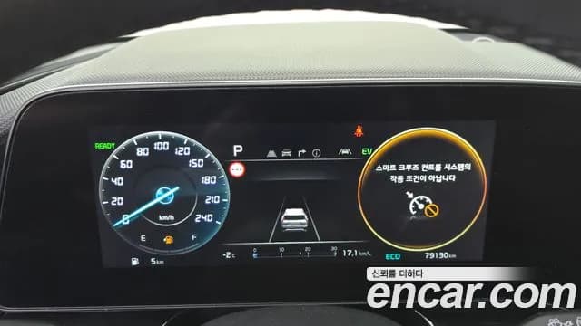 2022 Kia The All New Niro Prestige Sold VIN KNACR81EGNA045816 – photo 14 2022 Kia The All New Niro Prestige Sold VIN KNACR81EGNA045816 – photo 14