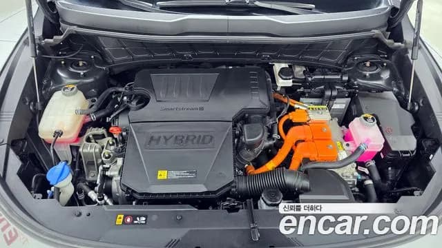 2023 Kia The All New Niro Prestige Sold VIN KNACR81EGPA075677 – rear exterior 2023 Kia The All New Niro Prestige Sold VIN KNACR81EGPA075677 – rear exterior