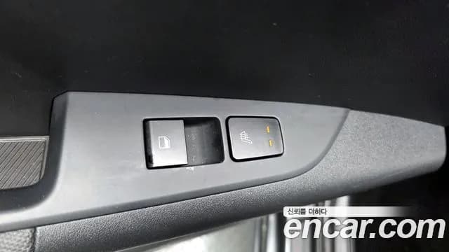 2023 Kia The All New Niro Prestige Sold VIN KNACR81EGPA075677 – undercarriage 2023 Kia The All New Niro Prestige Sold VIN KNACR81EGPA075677 – undercarriage