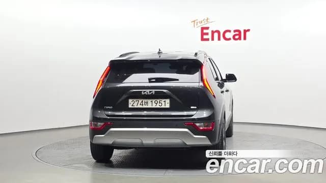 2023 Kia The All New Niro Prestige Sold VIN KNACR81EGPA075677 – trunk area 2023 Kia The All New Niro Prestige Sold VIN KNACR81EGPA075677 – trunk area