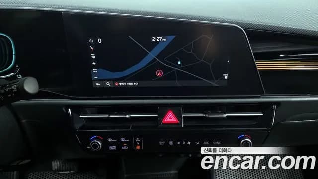 2023 Kia The All New Niro Prestige Sold VIN KNACR81EGPA075677 – odometer reading 2023 Kia The All New Niro Prestige Sold VIN KNACR81EGPA075677 – odometer reading