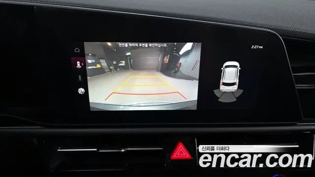 2023 Kia The All New Niro Prestige Sold VIN KNACR81EGPA075677 – photo 17 2023 Kia The All New Niro Prestige Sold VIN KNACR81EGPA075677 – photo 17