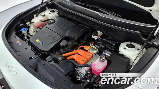 2023 Kia The All New Niro Prestige Sold VIN KNACR81EGPA076121 – rear exterior 2023 Kia The All New Niro Prestige Sold VIN KNACR81EGPA076121 – rear exterior