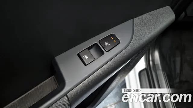 2023 Kia The All New Niro Prestige Sold VIN KNACR81EGPA076121 – exterior detail 2023 Kia The All New Niro Prestige Sold VIN KNACR81EGPA076121 – exterior detail