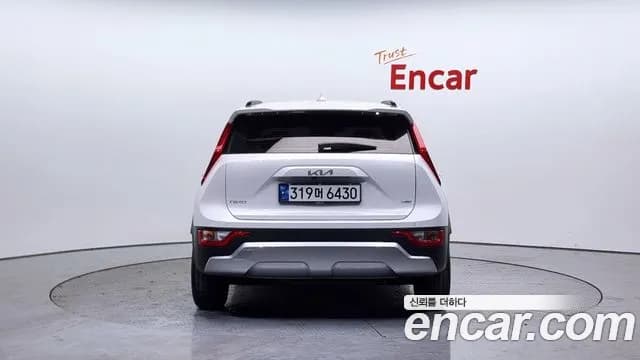 2023 Kia The All New Niro Prestige Sold VIN KNACR81EGPA076121 – trunk area 2023 Kia The All New Niro Prestige Sold VIN KNACR81EGPA076121 – trunk area