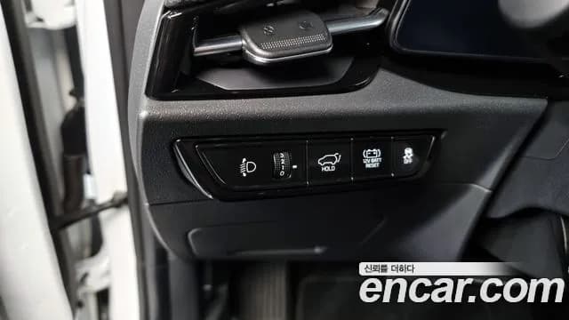 2023 Kia The All New Niro Prestige Sold VIN KNACR81EGPA076121 – photo 12 2023 Kia The All New Niro Prestige Sold VIN KNACR81EGPA076121 – photo 12