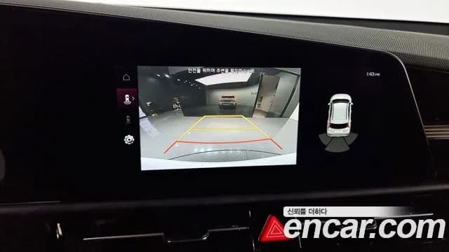 2023 Kia The All New Niro Prestige Sold VIN KNACR81EGPA076121 – photo 15 2023 Kia The All New Niro Prestige Sold VIN KNACR81EGPA076121 – photo 15