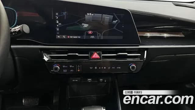 2023 Kia The All New Niro Prestige Sold VIN KNACR81EGPA078941 – front exterior 2023 Kia The All New Niro Prestige Sold VIN KNACR81EGPA078941 – front exterior